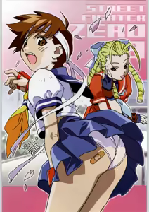 Page 6 of Rye Mugibatake de Kin Medal - preview thumbnail