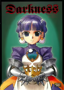 Darkness - hentai manga cover image