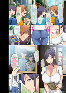 Page 3 of Kyonyuu Miboujin To Musuko No Waruui Otomodachi Honpen Rensai - preview thumbnail
