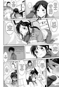 Page 4 of Kochira Atatamemasu ka? - preview thumbnail