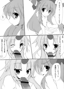 Page 4 of Onigokko! - preview thumbnail