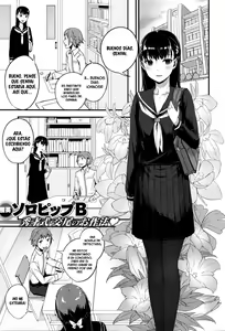 Oazuke wa Koko made — hentai manga cover on Fhentai