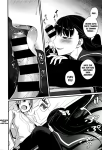 Page 9 of Oazuke wa Koko made - preview thumbnail