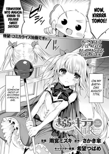 Kirara Kirara NTR Mahou Shoujo wa Kawatteiku.. THE COMIC Ch. 1 | Kirara Kirara NTR: The Magical Girl is Transforming... Ch. 1 — hentai manga cover on Fhentai