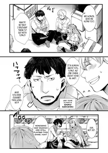 Page 2 of Shuugaku Ryokou ~Owari no Hajimari~ | School Trip -The Beginning of the End- - preview thumbnail