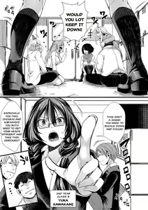 Page 5 of Shuugaku Ryokou ~Owari no Hajimari~ | School Trip -The Beginning of the End- - preview thumbnail