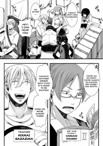 Page 6 of Shuugaku Ryokou ~Owari no Hajimari~ | School Trip -The Beginning of the End- - preview thumbnail