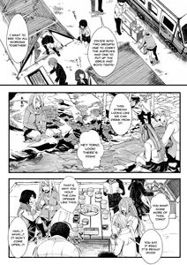 Page 7 of Shuugaku Ryokou ~Owari no Hajimari~ | School Trip -The Beginning of the End- - preview thumbnail
