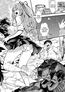 Page 8 of Shuugaku Ryokou ~Owari no Hajimari~ | School Trip -The Beginning of the End- - preview thumbnail