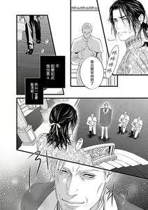 Page 247 of XL Size BL 01-10 - preview thumbnail