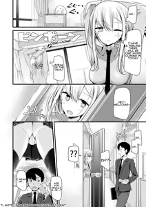 Page 8 of JK-Refre2 - preview thumbnail