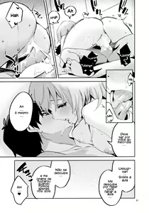 Page 30 of Yotsuba no Baai - preview thumbnail