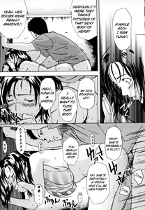 Page 29 of Fresh Bikini!! Ichinose Yuna & August Approaches! Yuna Boldy Approaches Too!! - preview thumbnail