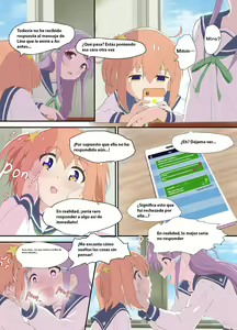Page 3 of Mira to Ao ga Muramura Suru Hanashi | A story in which Mira & Ao are horny for each other - preview thumbnail