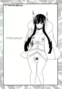 Page 3 of Ura Cinema Making - preview thumbnail