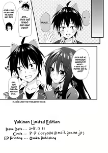 Page 11 of Yukinon Limited Edition - preview thumbnail
