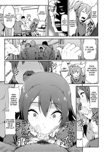 Page 4 of SukuSeku! 2-jigenme - preview thumbnail