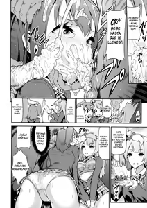 Page 5 of SukuSeku! 2-jigenme - preview thumbnail