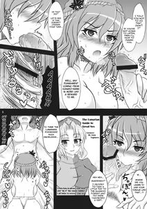 Page 8 of Kanako Zukuri - preview thumbnail