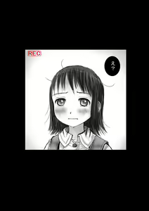 Page 7 of Kame no Ongaeshi - preview thumbnail