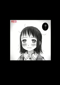 Page 9 of Kame no Ongaeshi - preview thumbnail