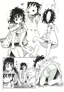 Page 4 of Lucky Rabbit Tewi-chan! - preview thumbnail