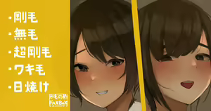 Ii Kaori no Volley-bu no Senpai Joshi-tachi ni Kakomarete... — hentai manga cover on Fhentai