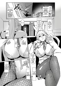 Page 3 of Eroi Bunnyue ni Shasei Gaman Shoubu o Idomu. | Challenging the Lewd Bunny to a Cum Endurance Battle. - preview thumbnail