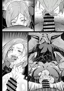 Page 6 of Muchisaki Nobara - preview thumbnail