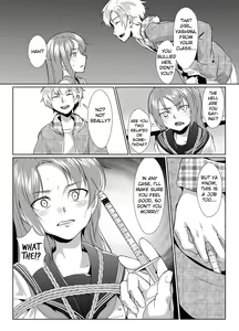 Page 9 of Rengesou Batsu - preview thumbnail