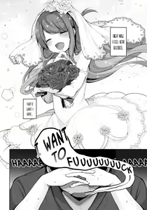 Page 5 of Sanae-san to Sugosu Boku no Shinkon Seikatsu - preview thumbnail