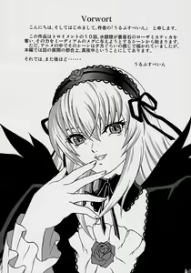 Page 3 of ANATOMIA ALICE II Antiheldin - preview thumbnail