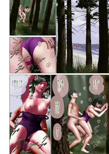 Page 28 of WEB Ban COMIC Gekiyaba! Vol. 149 - preview thumbnail