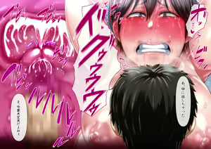 Page 314 of Risou no Onna wa Omae no Tsuma (Onna) Kouhen - preview thumbnail