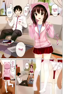 Page 3 of Osanpo Daisuki -Imouto to Issho. episode 3- | I love walks! -Together with my Sister. episode 3- - preview thumbnail