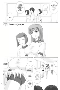 Page 3 of "As You Are" - preview thumbnail