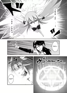 Page 6 of Seitenshi Fina ~Kuukiyome ni Kaerareru Heroine~ - preview thumbnail
