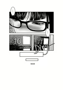 Page 3 of 背德讲台番外--酒局 - preview thumbnail