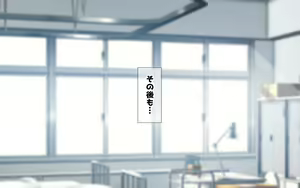 Page 176 of Boku no Chou Ecchi na Natsuyasumi Hatsujou Suru Inaka no Kyonyuu Onee-san ni Seieki Shiborareta - preview thumbnail