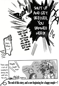 Page 168 of Soshite Kyoku wa yamanai | The Melody Which Ceases to End - preview thumbnail