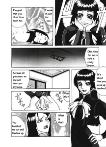 Page 4 of The Tutor - preview thumbnail