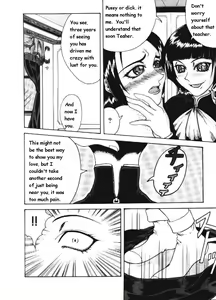 Page 8 of The Tutor - preview thumbnail