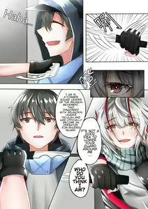 Page 3 of The one who is evil is also the one you love - preview thumbnail