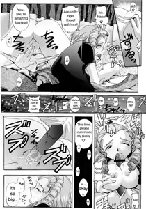 Page 40 of Otome no Inori - preview thumbnail