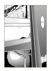 Page 11 of Kodoku no ie - preview thumbnail