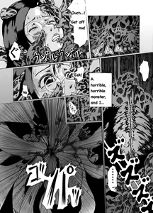 Page 3 of Kodoku no ie - preview thumbnail