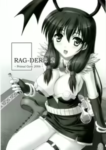 Page 3 of Rag Dere 2 - preview thumbnail