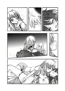 Page 10 of 幻海填海特供日个温蒂 - preview thumbnail