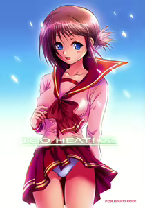 TOO HEAT! 02 — hentai manga cover on Fhentai