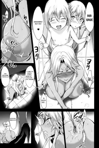 Page 4 of Shota Koutei Kyoudai ni Torawareta Bakunyuu Onna Kishi | Cavaliere tettona catturata dai giovani fratelli imperatori: Capitolo 2 - preview thumbnail